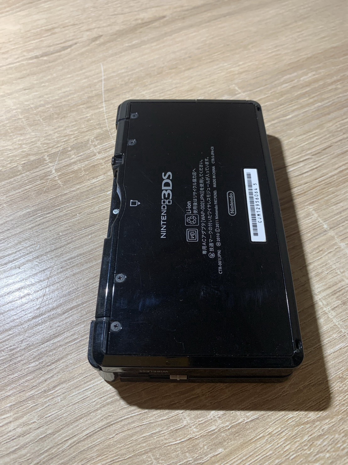 0793 Nintendo 3DS Clear Black Good TESTED