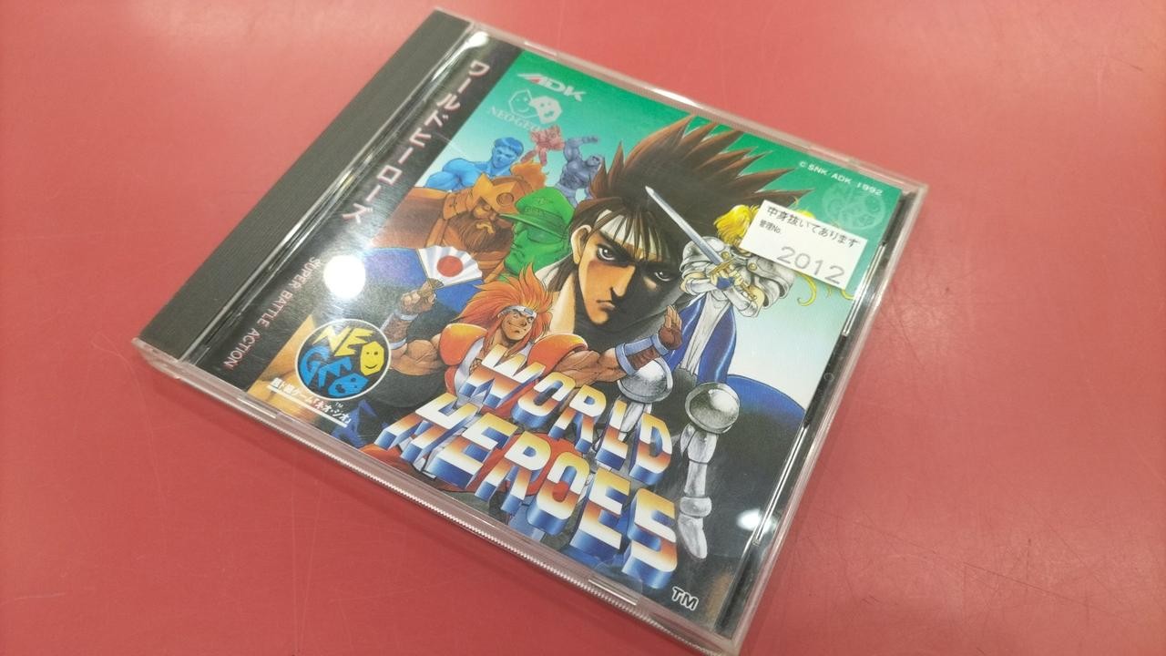 ADK World Heroes Game Disc for Neo Geo AES/MVS with Scratch