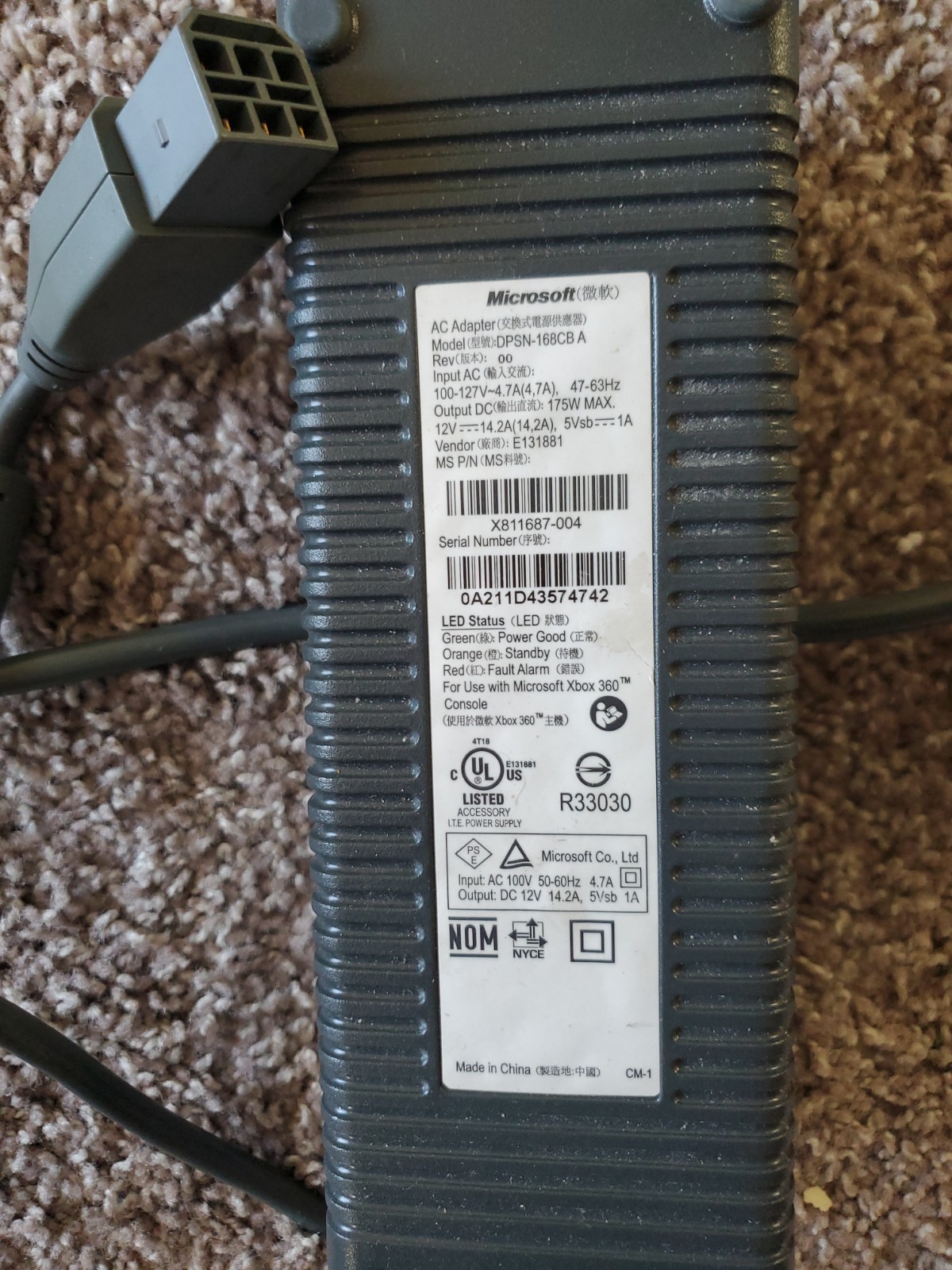 Genuine Microsoft Xbox 360 OEM AC Adapter Brick 175 watt version DPSN-168CBA