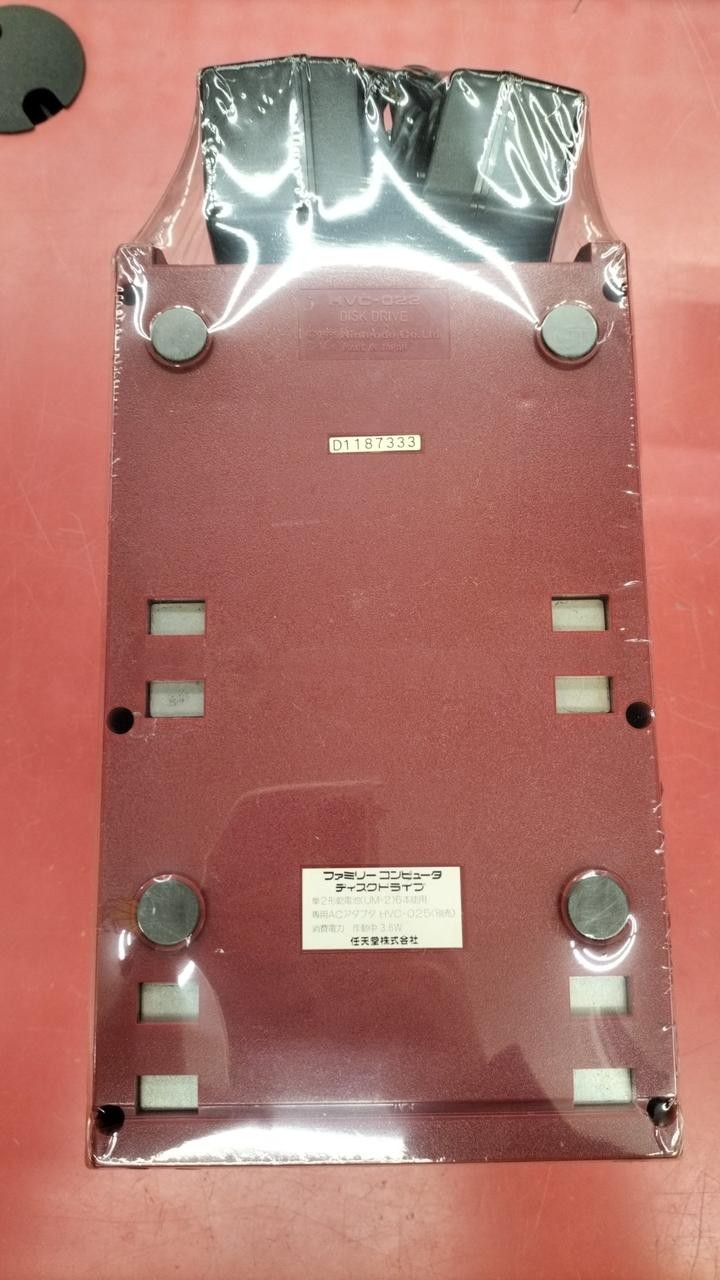 NINTENDO HVC-001/HVC-022/HVC-023 Family Computer