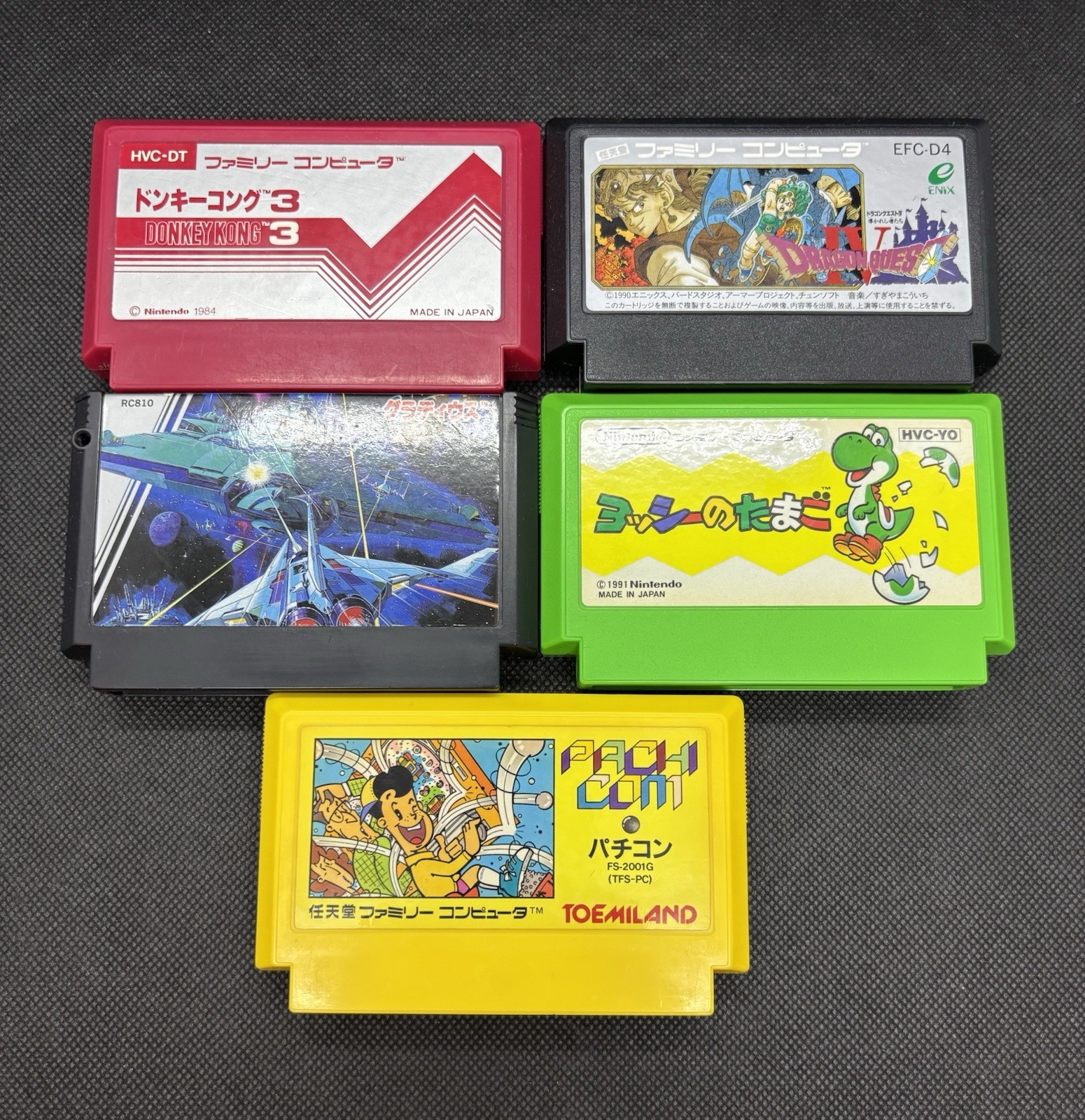 Nintendo Japanese Family computer Famicom Console bundle with 5 games
