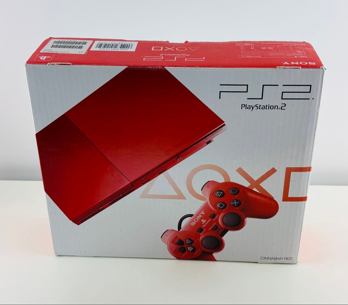 Excellent condition PS2 Cinnabar Red console SCPH 90000CR Limited Edition RED.