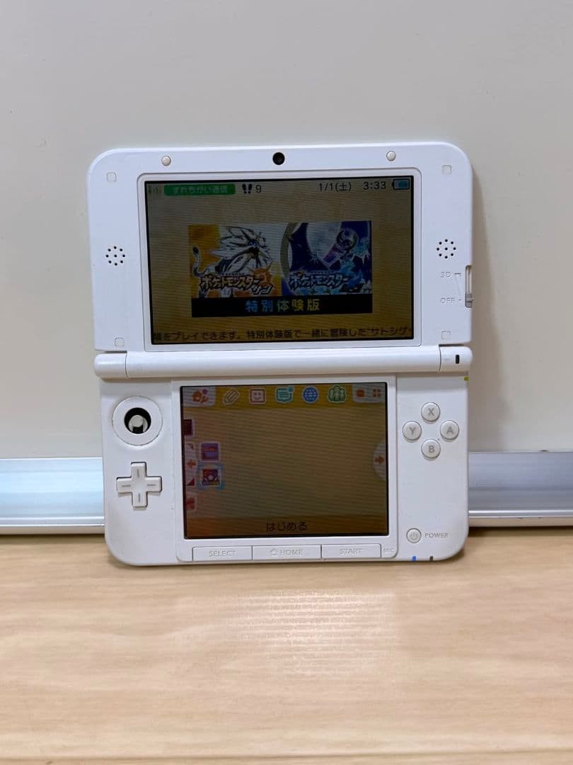 3DS/2DS/DS Nintendo 3Ds Ll Wap-002 Body White Japan
