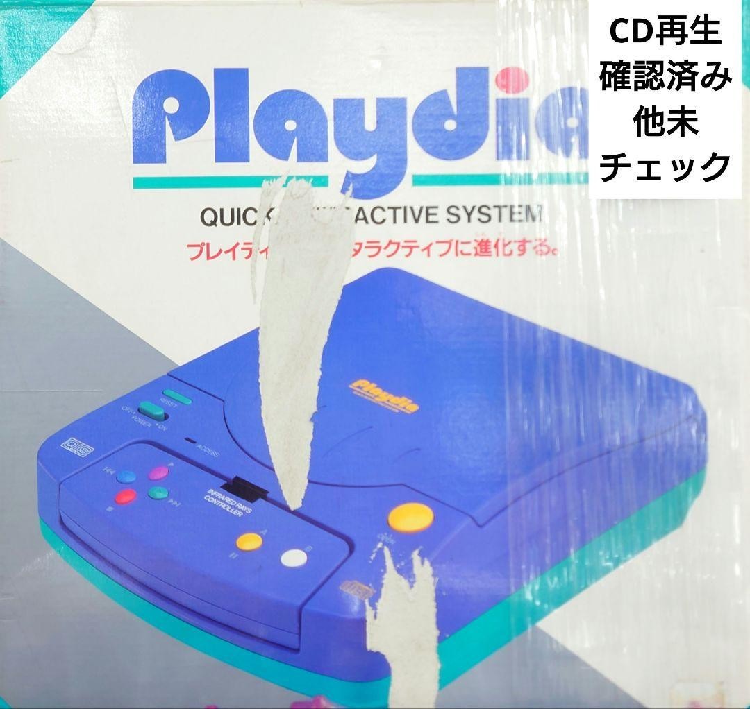 BANDAI Playdia BA-001 Console – Box, Controller, AC Adapter & AV Cable Included