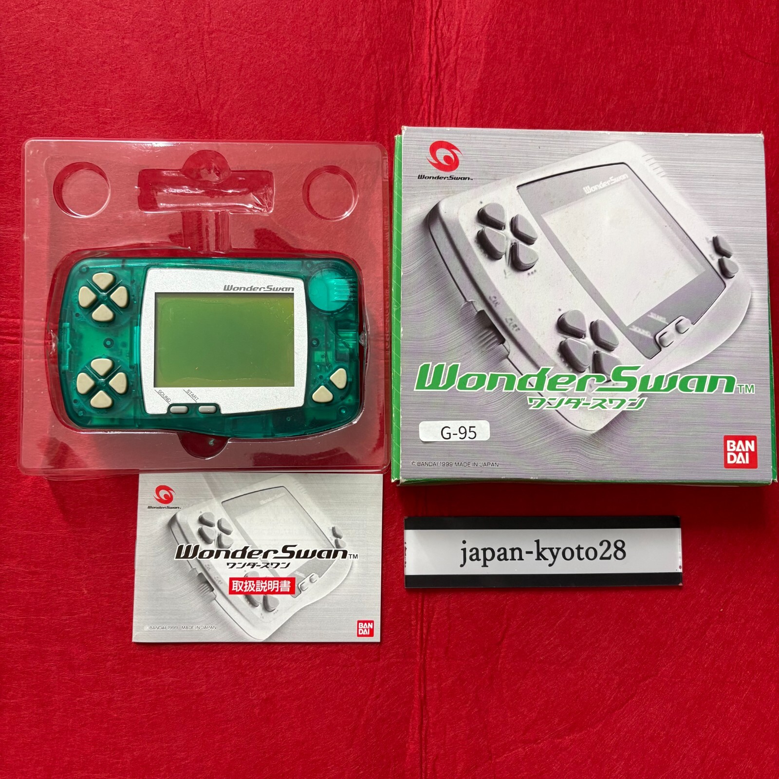Bandai WonderSwan Skeleton Green Handheld System Japan Case Manual JP