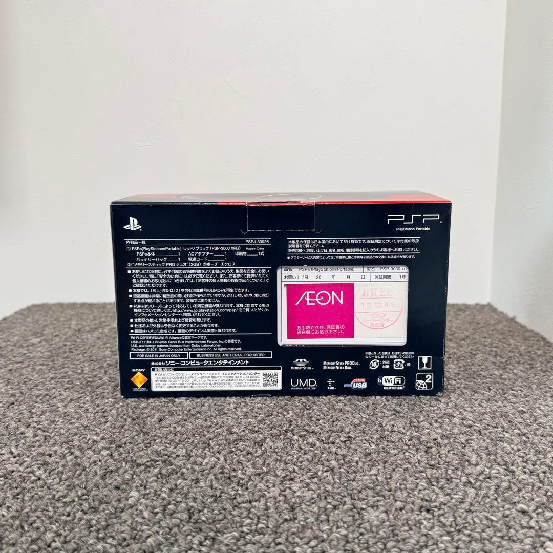 Sony PSP-3000 Red Black Value Pack PSPJ-30026 Console Japan
