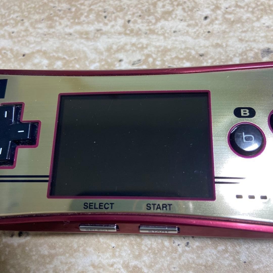 Nintendo Game Boy Micro Famicom Version Console Charger Included Tested 6995