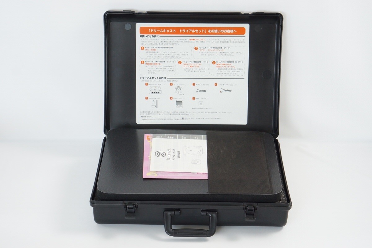 Dreamcast Trial Set Console Tested System Sega SANWA1999 039558001715