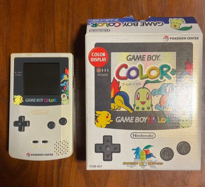 Pokémon Center Game Boy Color Gold & Silver Limited Edition Console Japan JPN