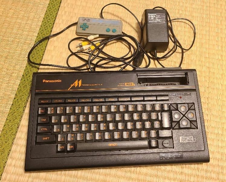 MSX2 Panasonic FS-A1F Personal Computer with Games Tested s1830M