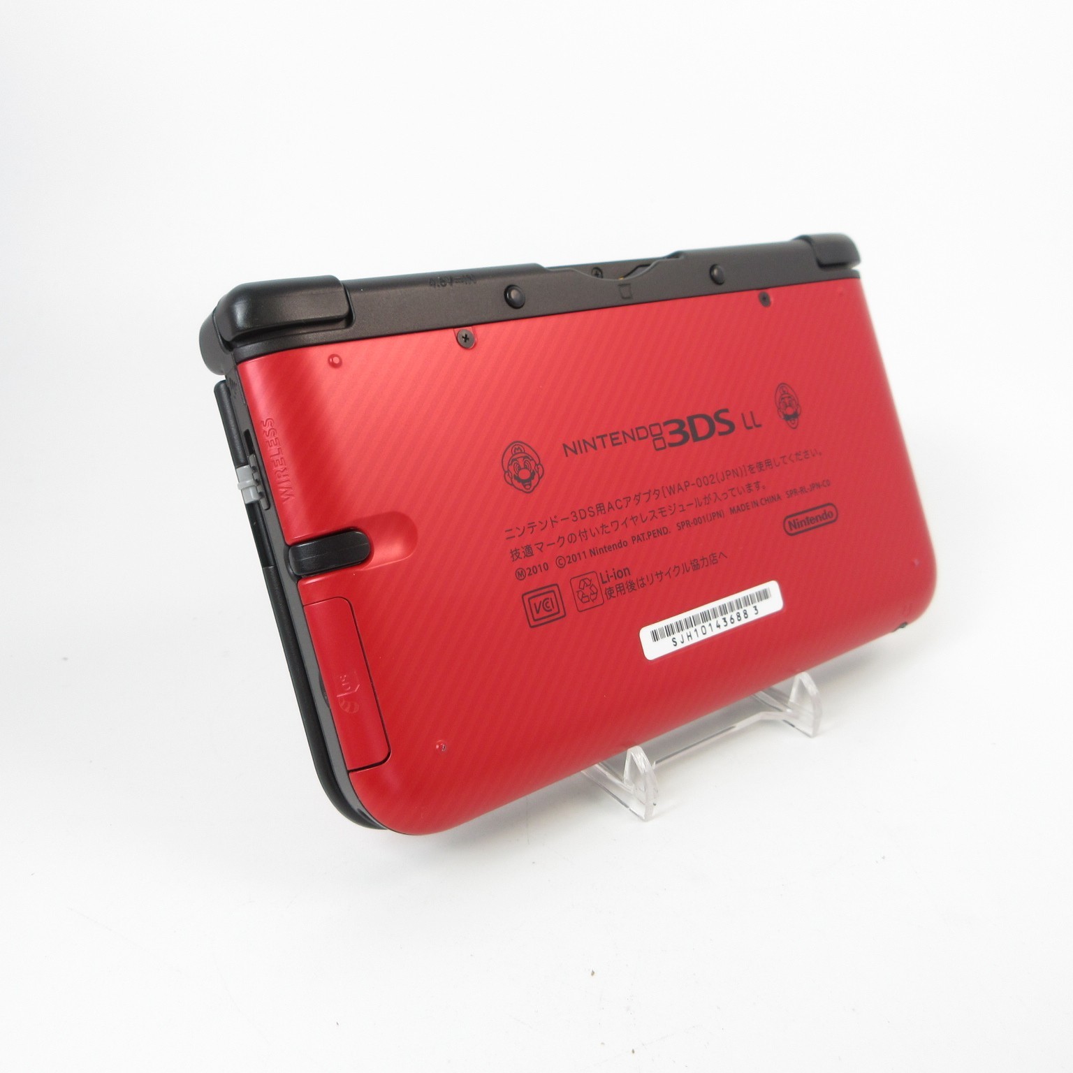 【Mint】Nintendo 3DS LL XL Super Mario Console Japanese Edition #NET0412/05