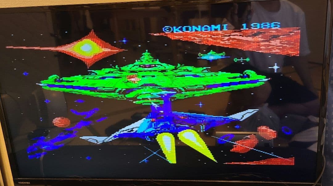 MSX2 Panasonic FS-A1F Personal Computer with Games Tested s1830M