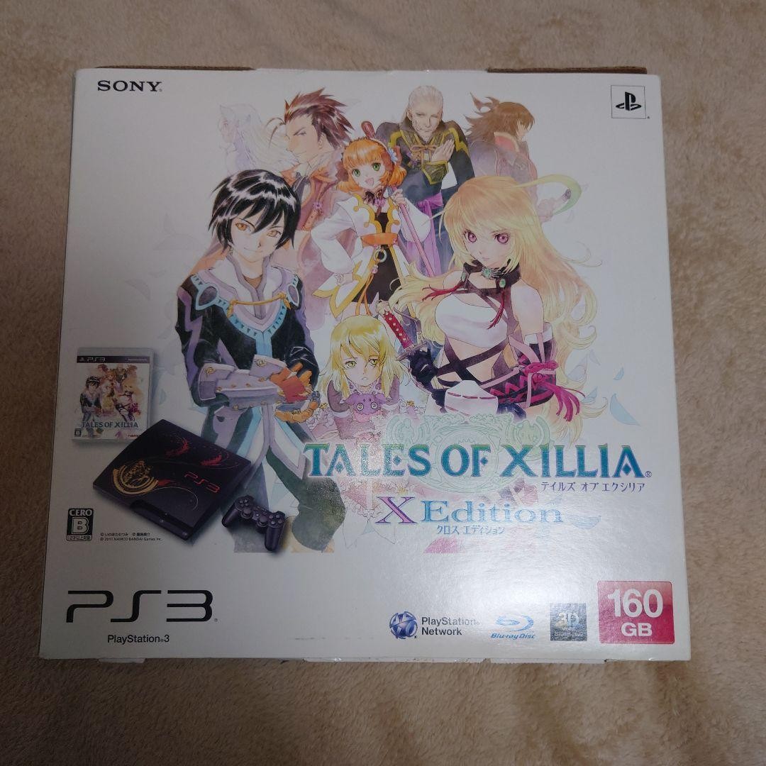 PlayStation 3 Console Tales of Xillia X Edition AC100V