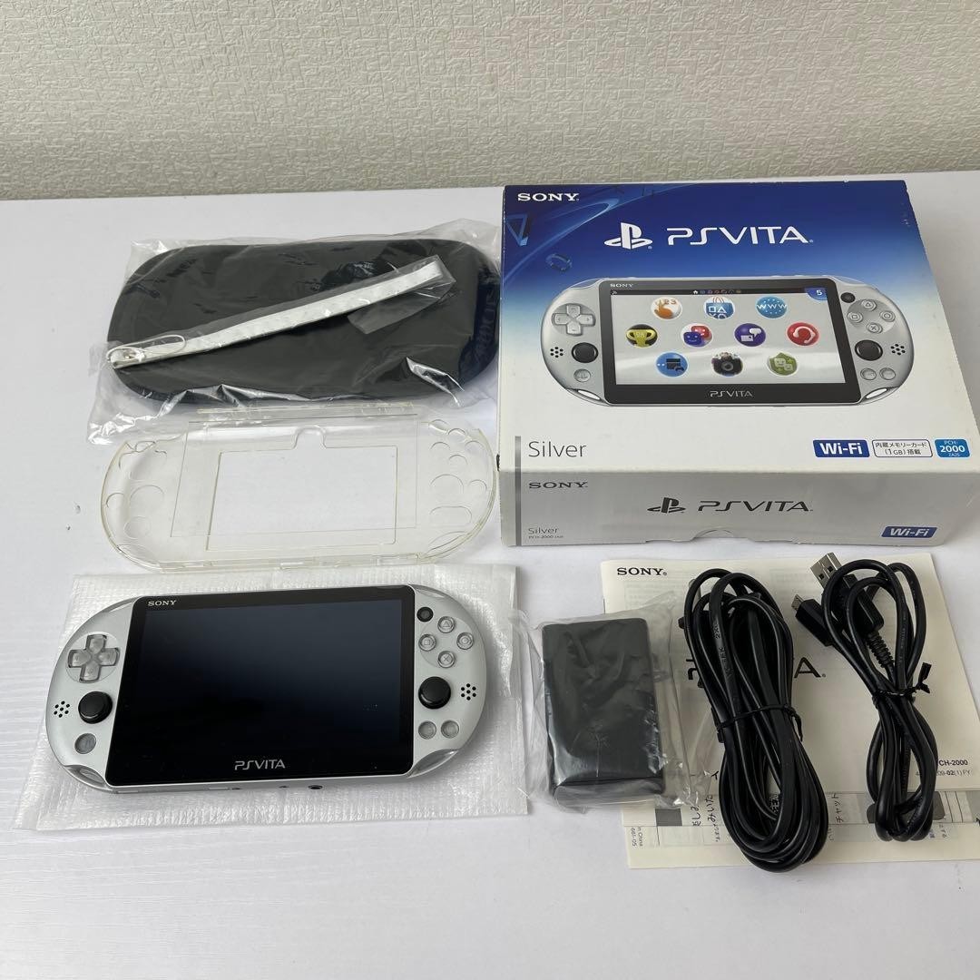 Near Mint SONY PlayStation PS Vita Wi-Fi PCH-2000 Silver Console Tested