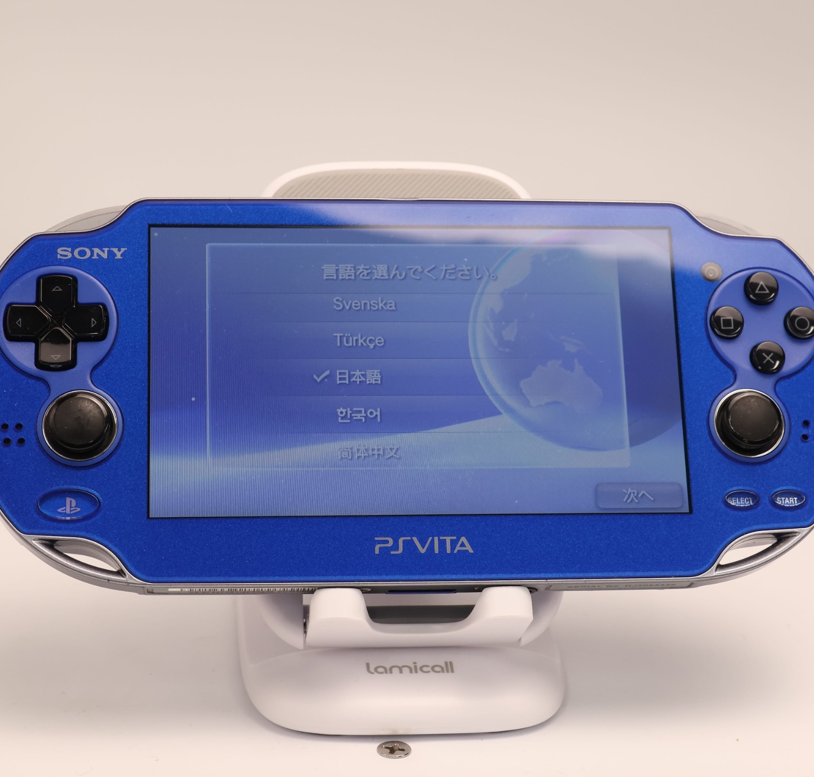 PS Vita PCH-1000 Sony PlayStation Sapphire Blue Console Only Region Free 451