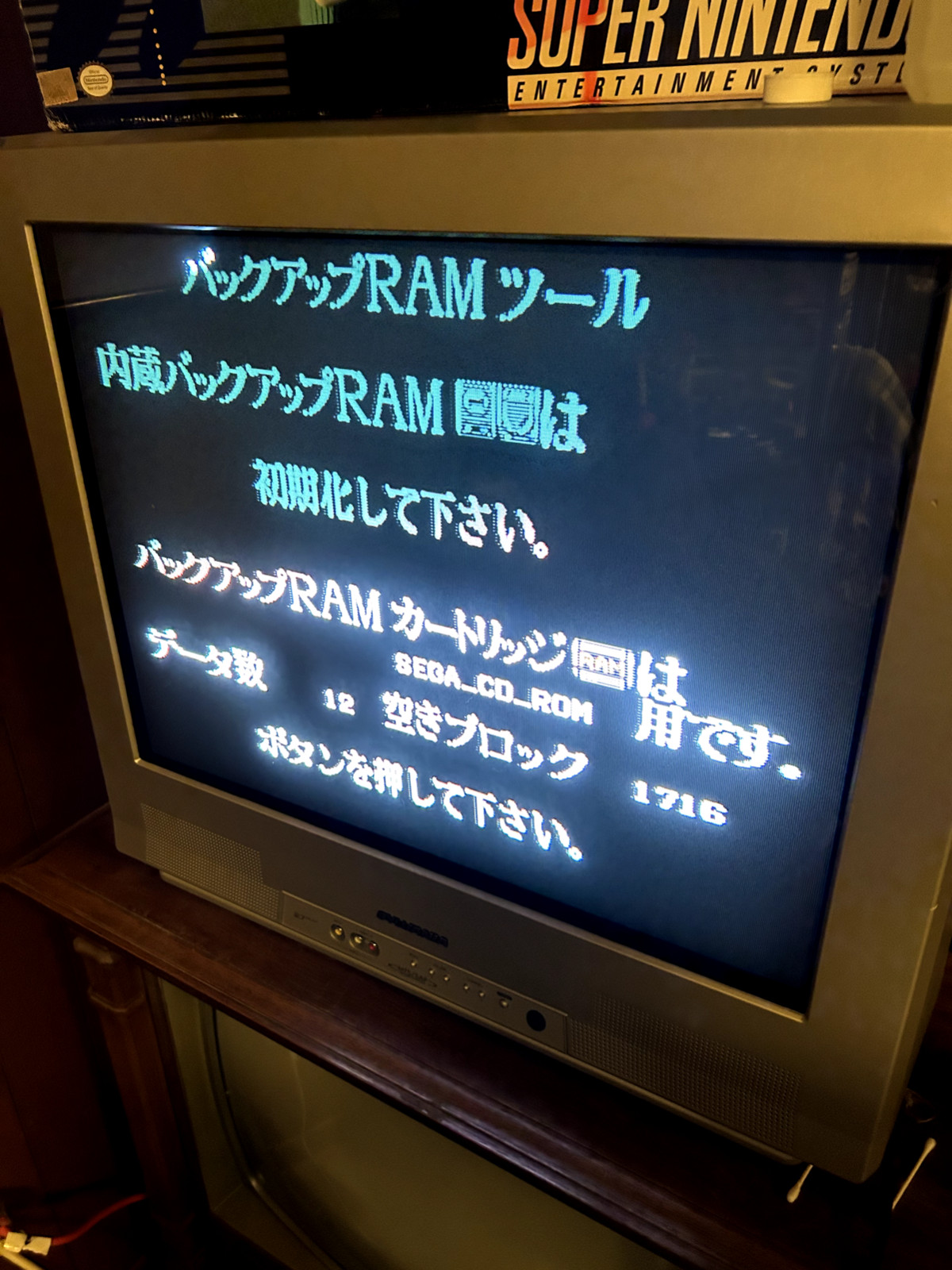 Sega Genesis Megadrive 2 and Mega CD Japanese version bundled with games