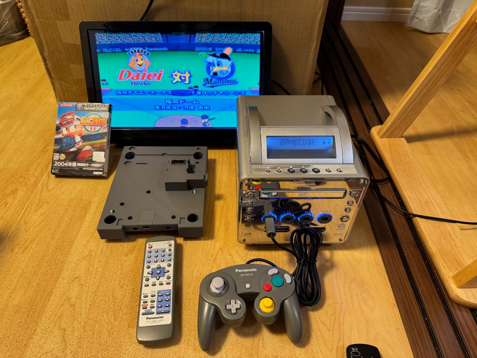 [In Good Condition] Q SL-GC10 GameCube DVD Player – Tested and Working – Japan