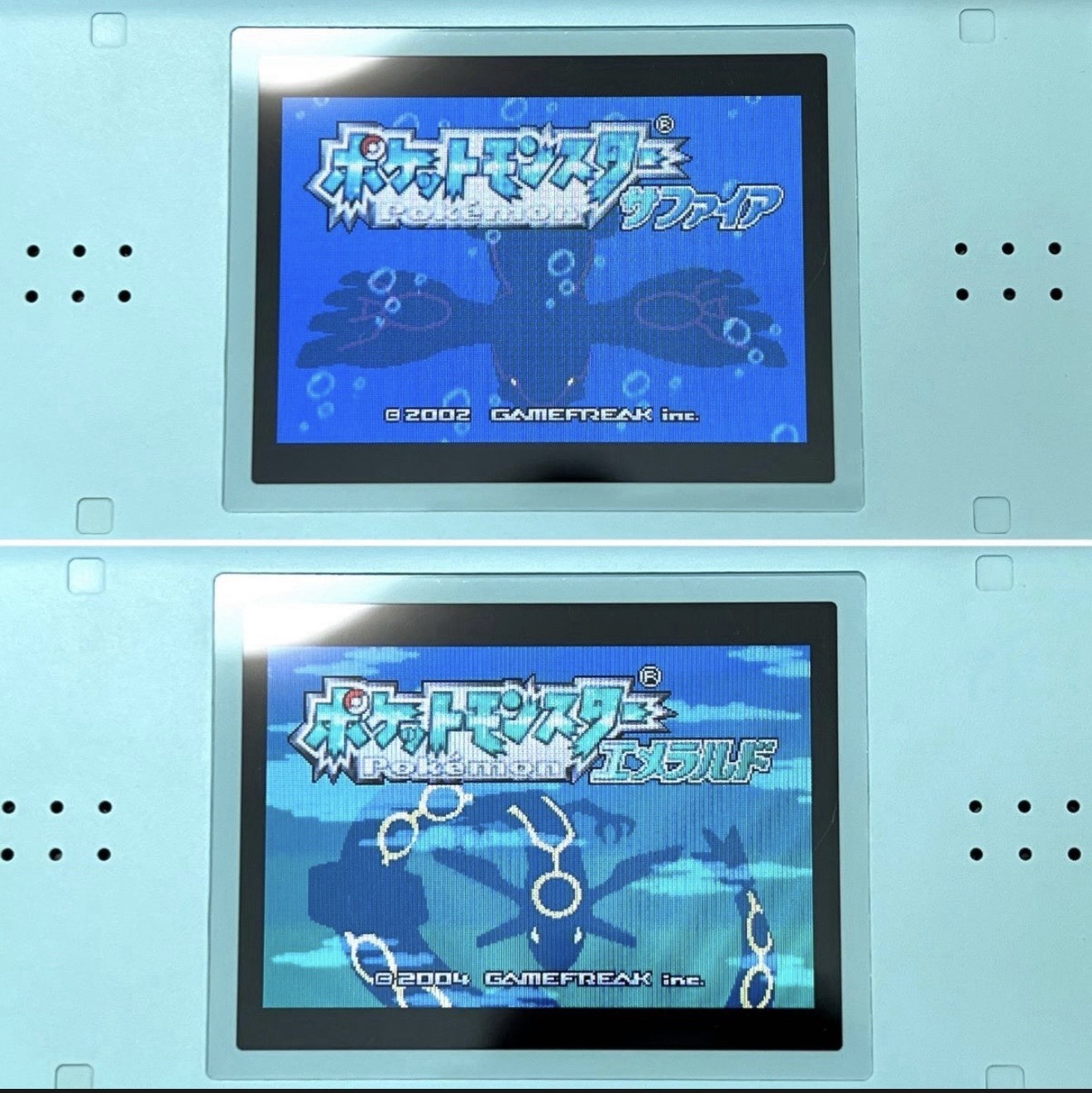 Nintendo DS Lite Console USG-001 – Ice Blue