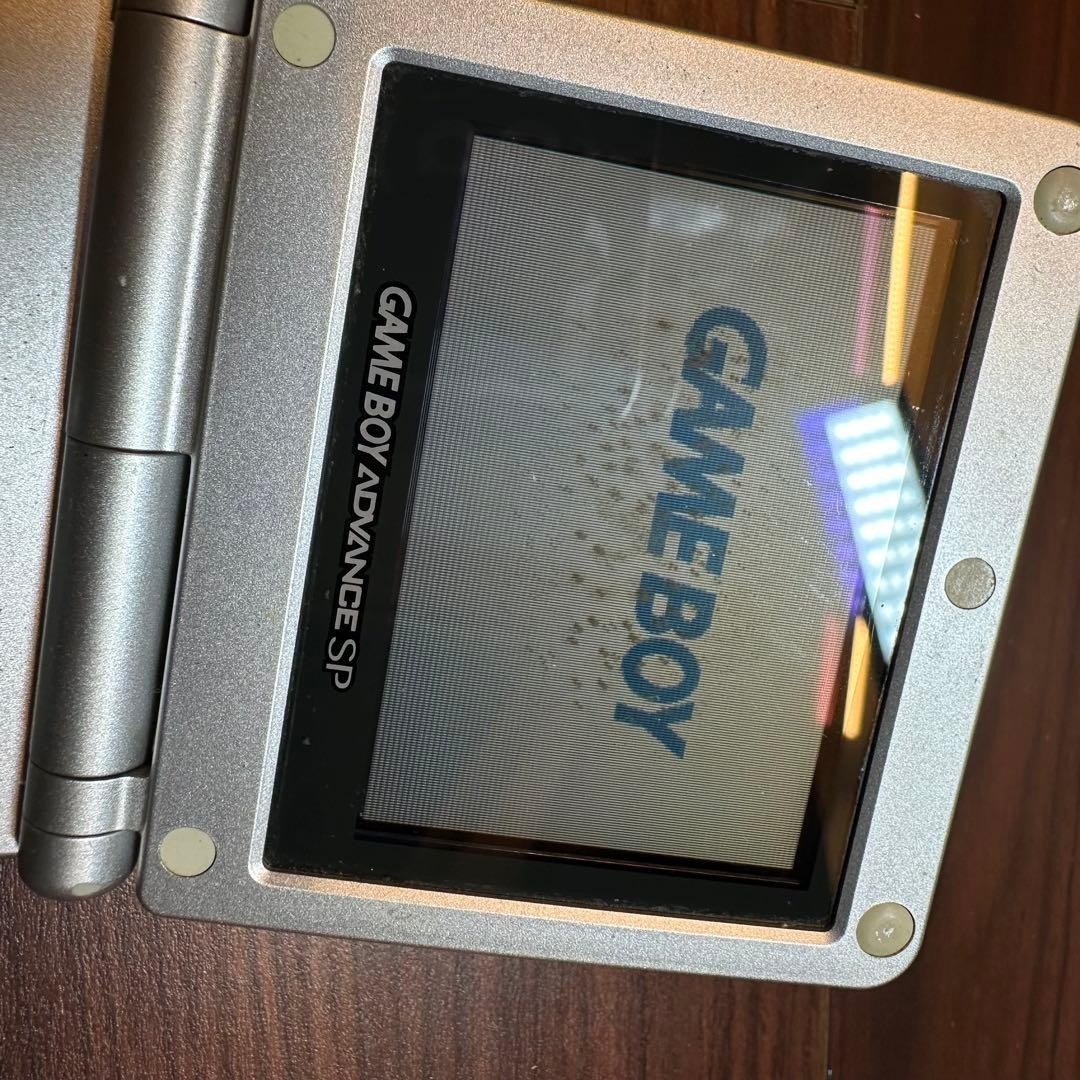 Game Boy Advance SP Platinum Silver 5583 From Japan