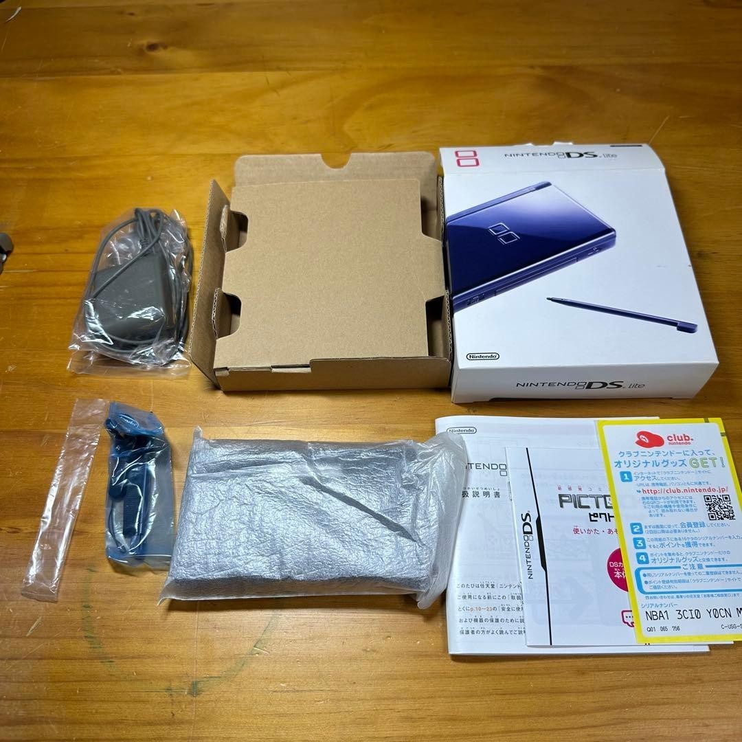 Nintendo DS LITE Console, Navy Enamel, 5871 From Japan