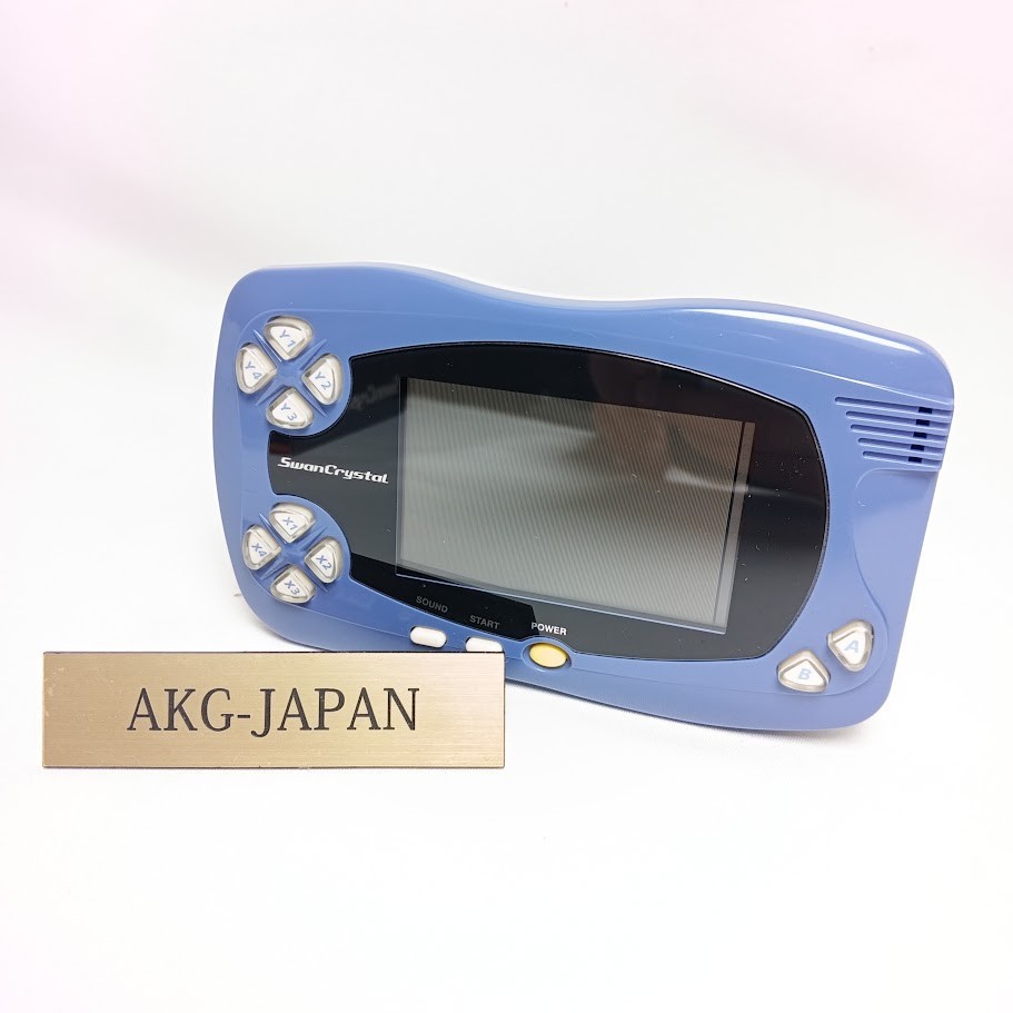 Bandai WonderSwan Swan Crystal Blue Violet Console System No Box Tested Japan
