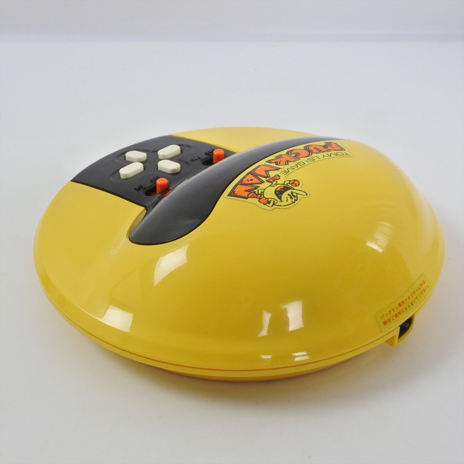 LSI PACMAN Puck MAN Pac man Console Boxed NO inst Handheld Game Watch TOMY 1101