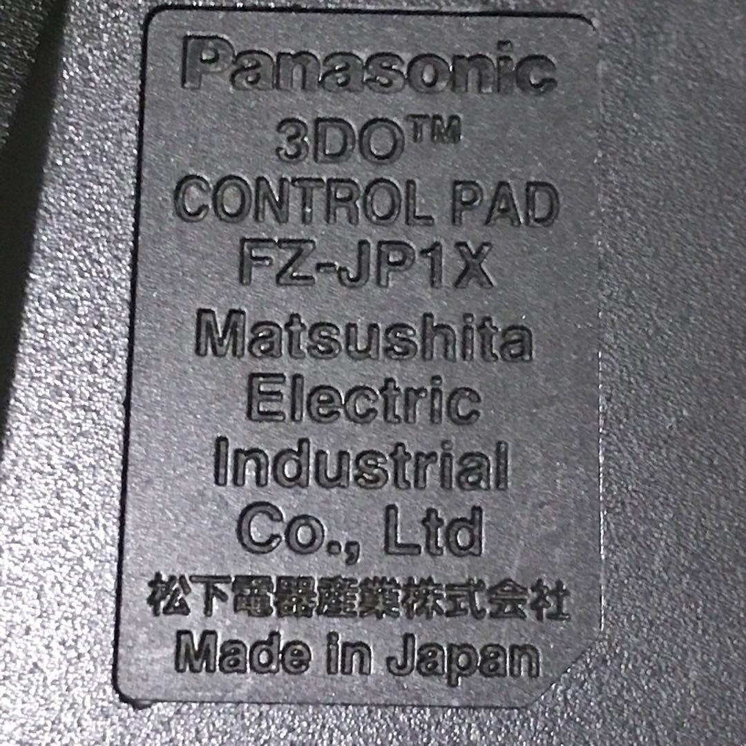 Panasonic 3DO REAL FZ-1 Interactive Multiplayer Console System Tested