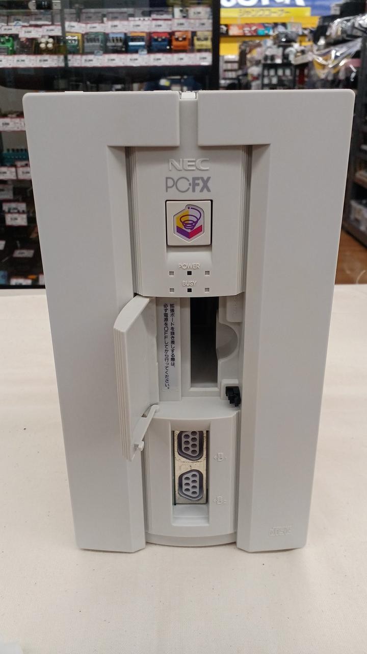 NEC PC-FX