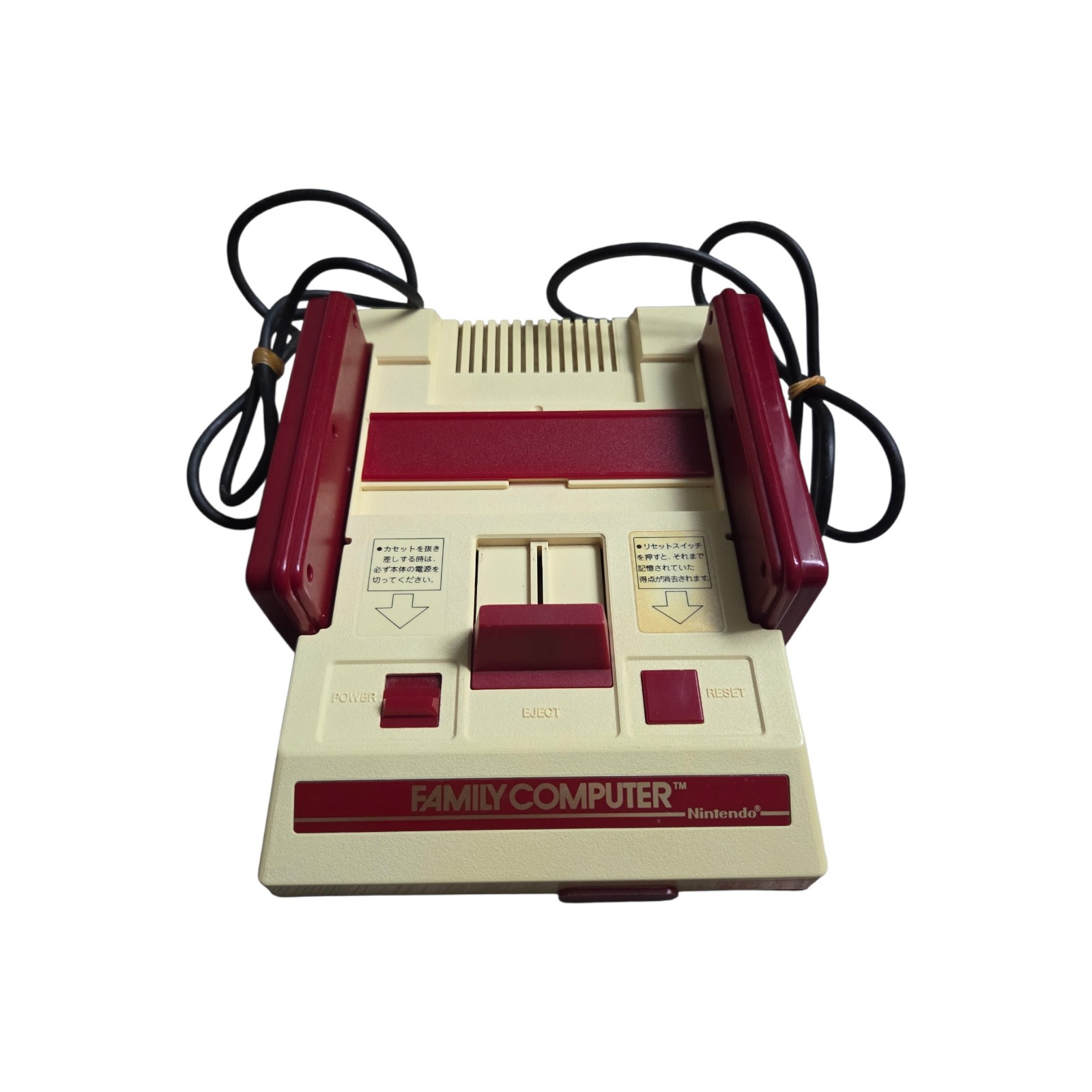 Nintendo Family Computer Famicom