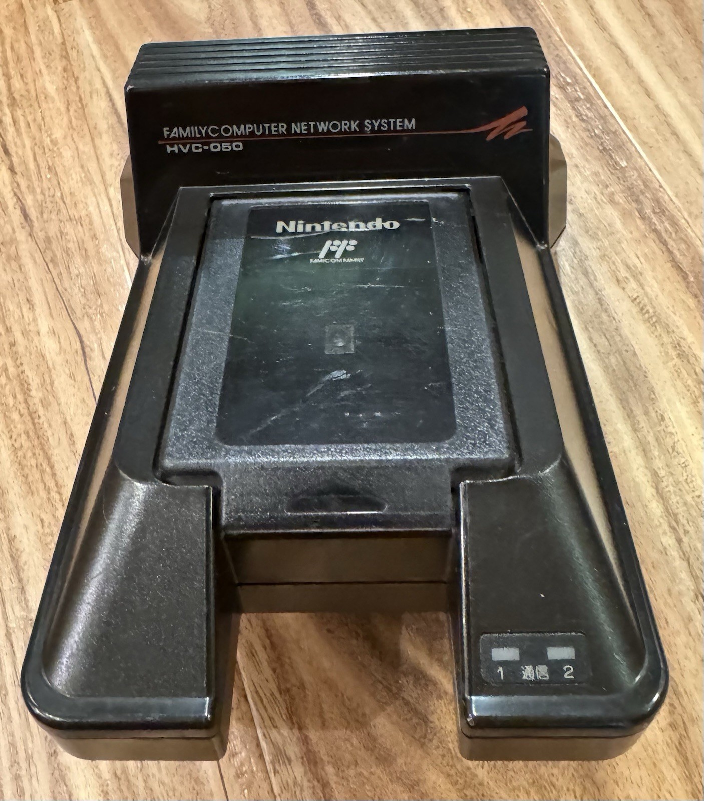 Nintendo Famicom NETWORK SYSTEM HVC-050 Modem Tested Japan Import US Seller