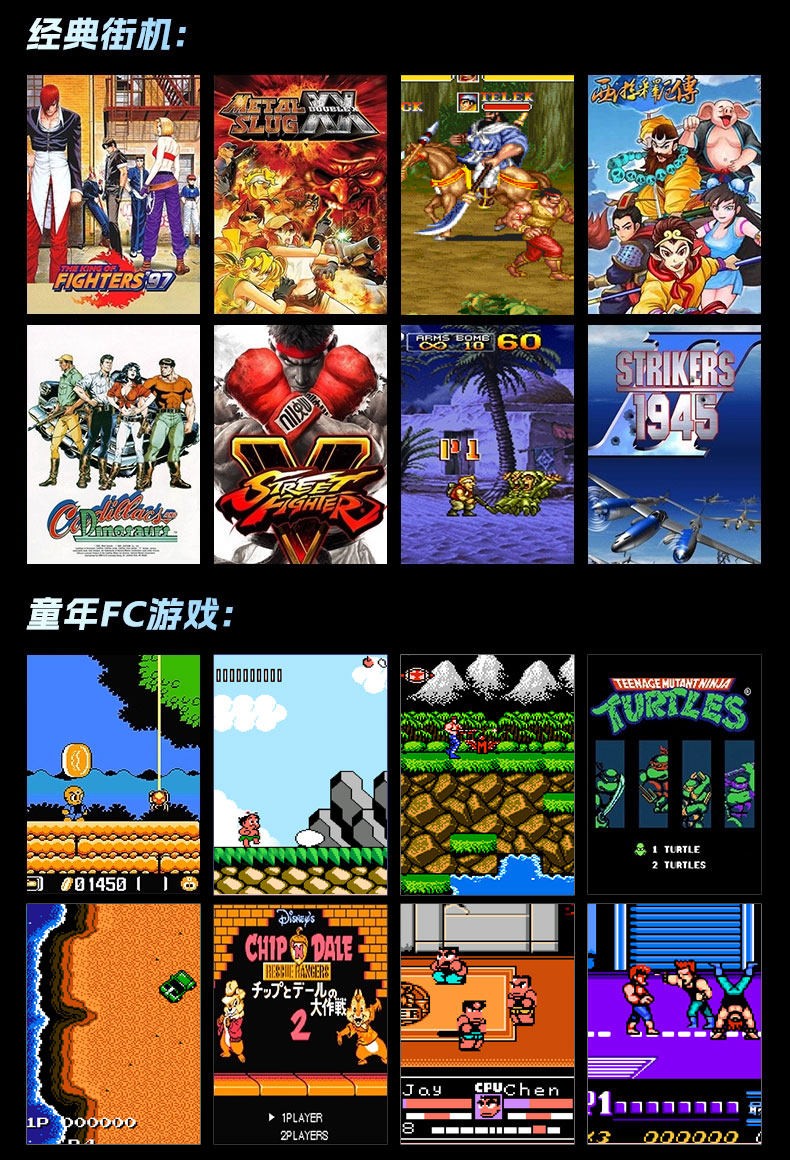 Subor Q960 Game console, open-source handheld device with TV connection