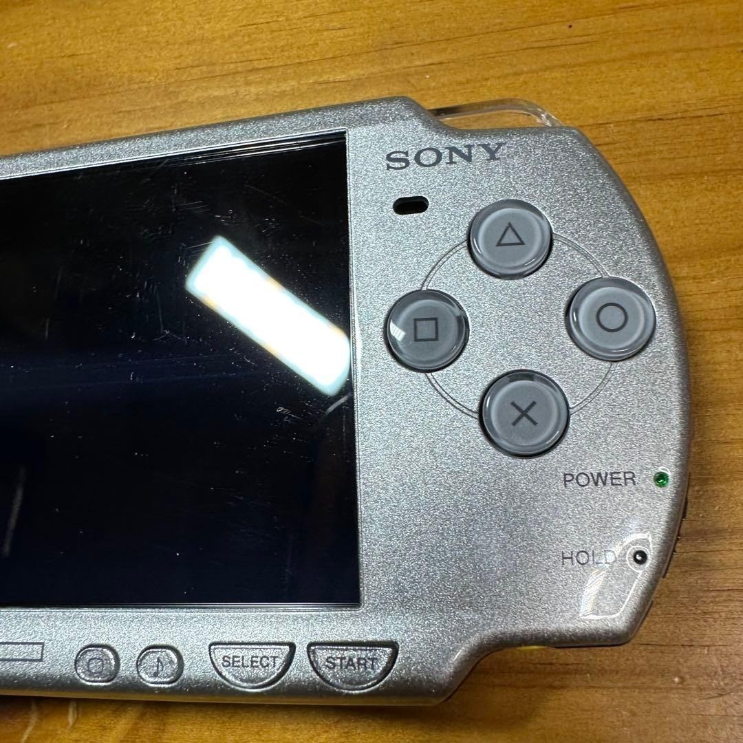 PSP 2000 Console, Ice Silver 5964 From Japan