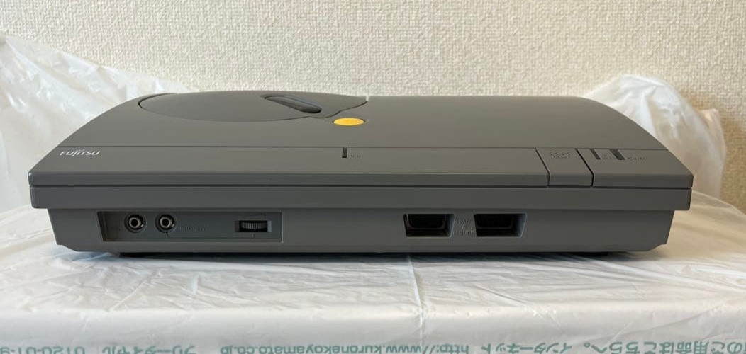 Fujitsu FM Towns Marty 2 Console CD-ROM Drive Included Gray 1994 Japan