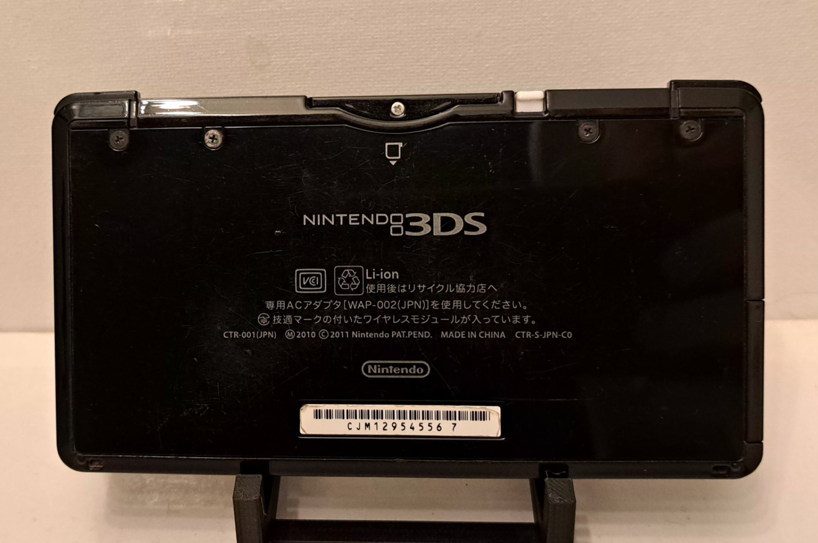 AUTHENTIC Nintendo 3DS 128GB Handheld Video Game Console BUNDLE – Black – SALE