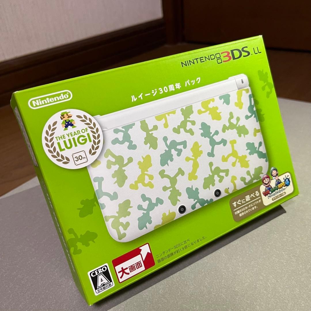 Nintendo 3DS XL LL Luigi 30th Anniversary Pack Console Japanese Brand New