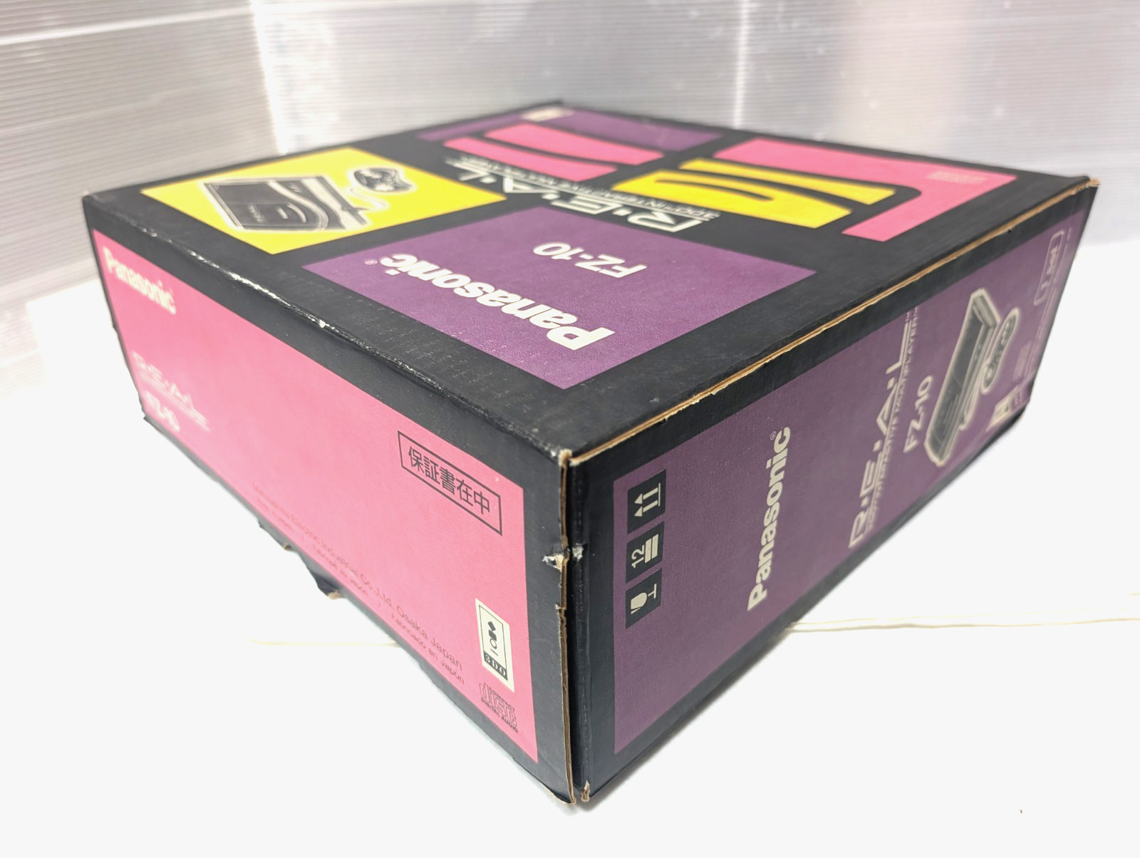 Panasonic 3DO Real FZ-10 Console Total Eclipse Japan Box
