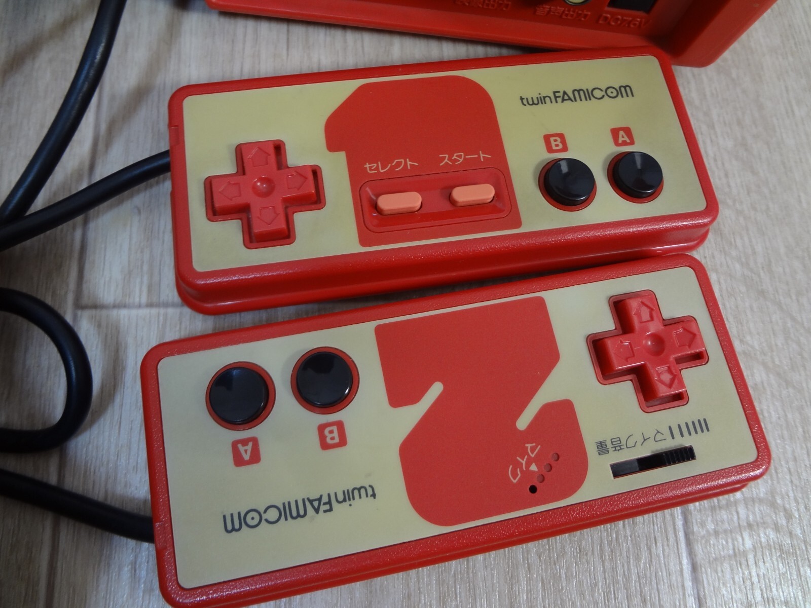 SHARP Twin Famicom AN-500R NES console – famicom is fine. disk system is no test