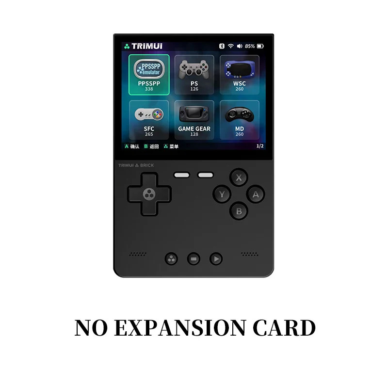 NEW TRIMUI BRICK Retro Handheld Game Console 3.2″ IPS Screen Linux System