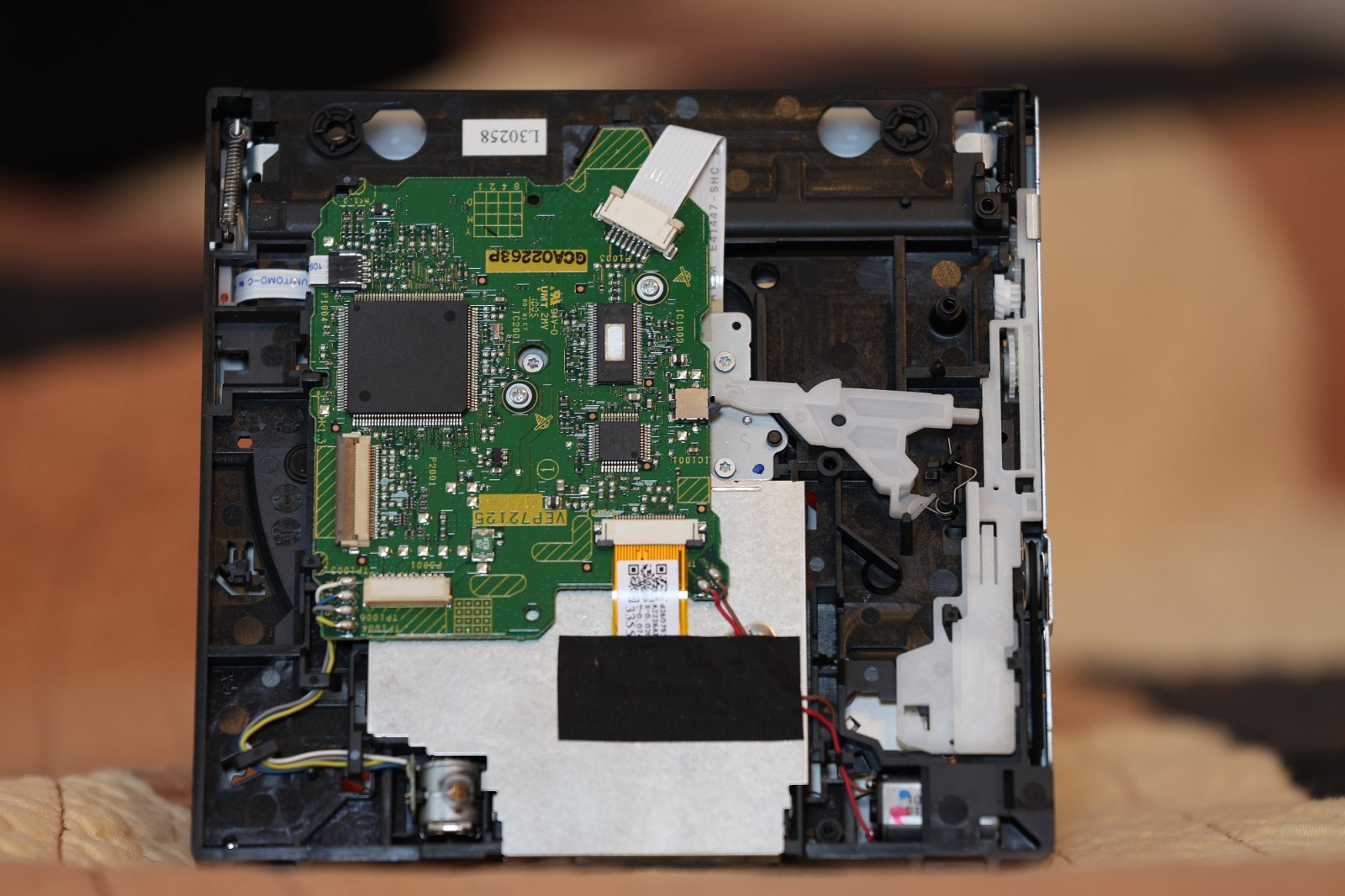 Nintendo Wii Disc Drive