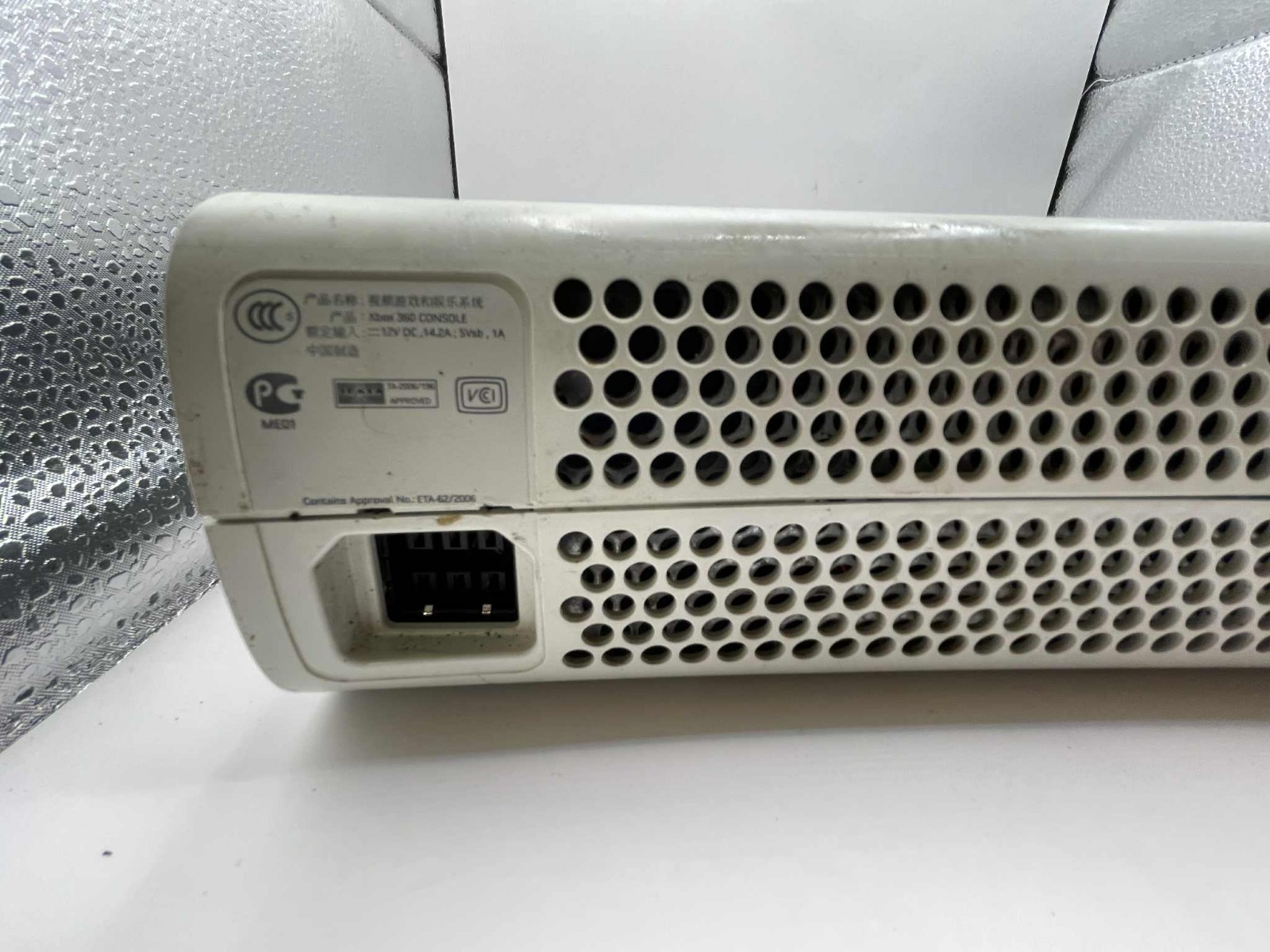 White XBOX 360 Arcade Console Only for Parts – Includes Hard Drive
