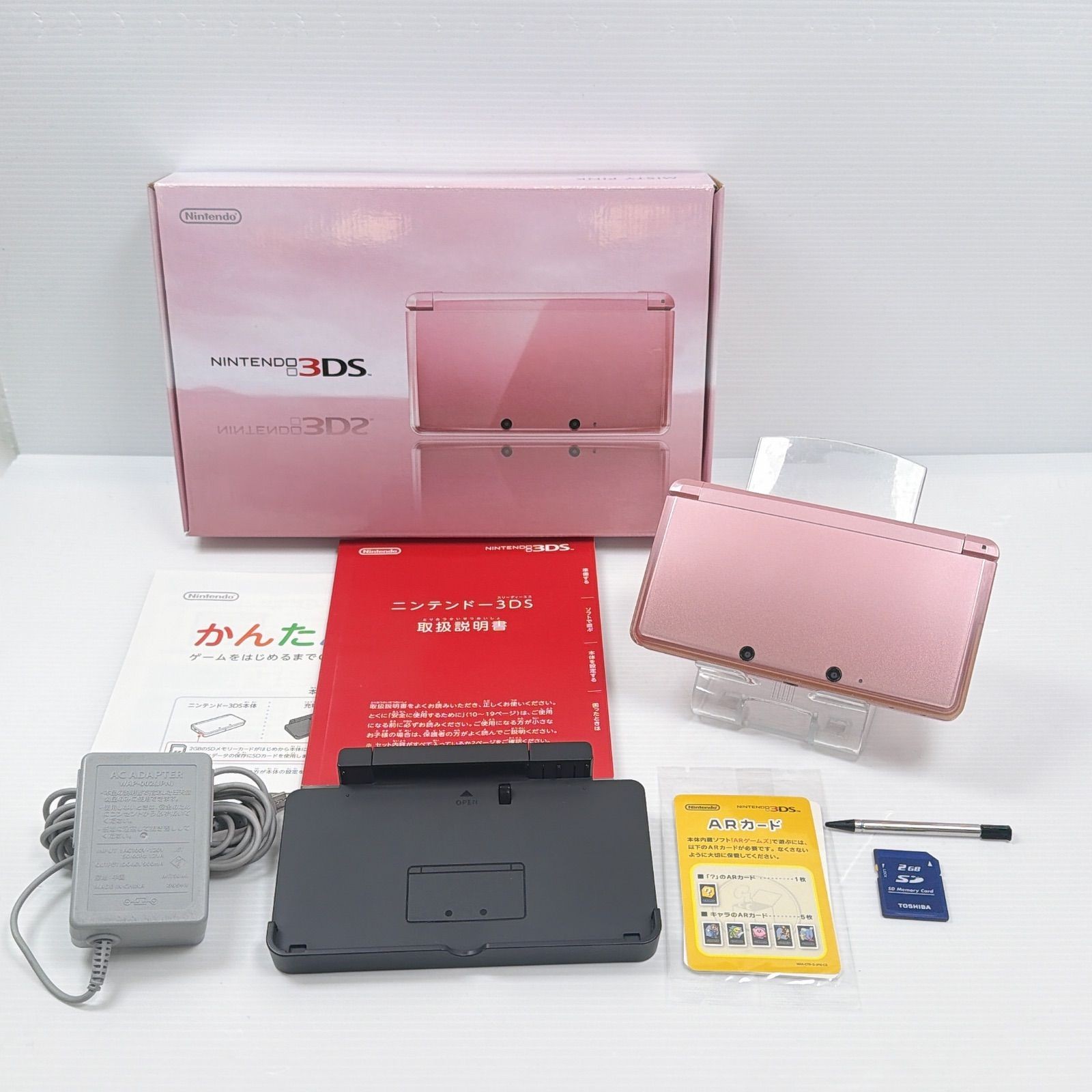 condition Nintendo 3DS Misty Pink playable set tested and confirmed working wit