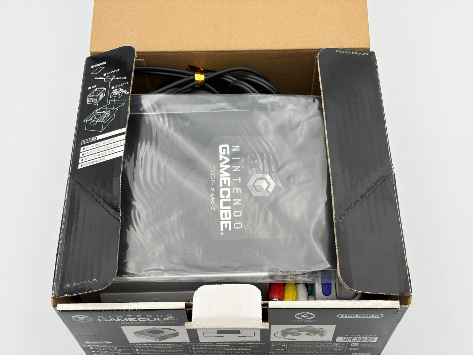 GameCube Silver Console Boxed FOR PARTS ONLY – Read Description