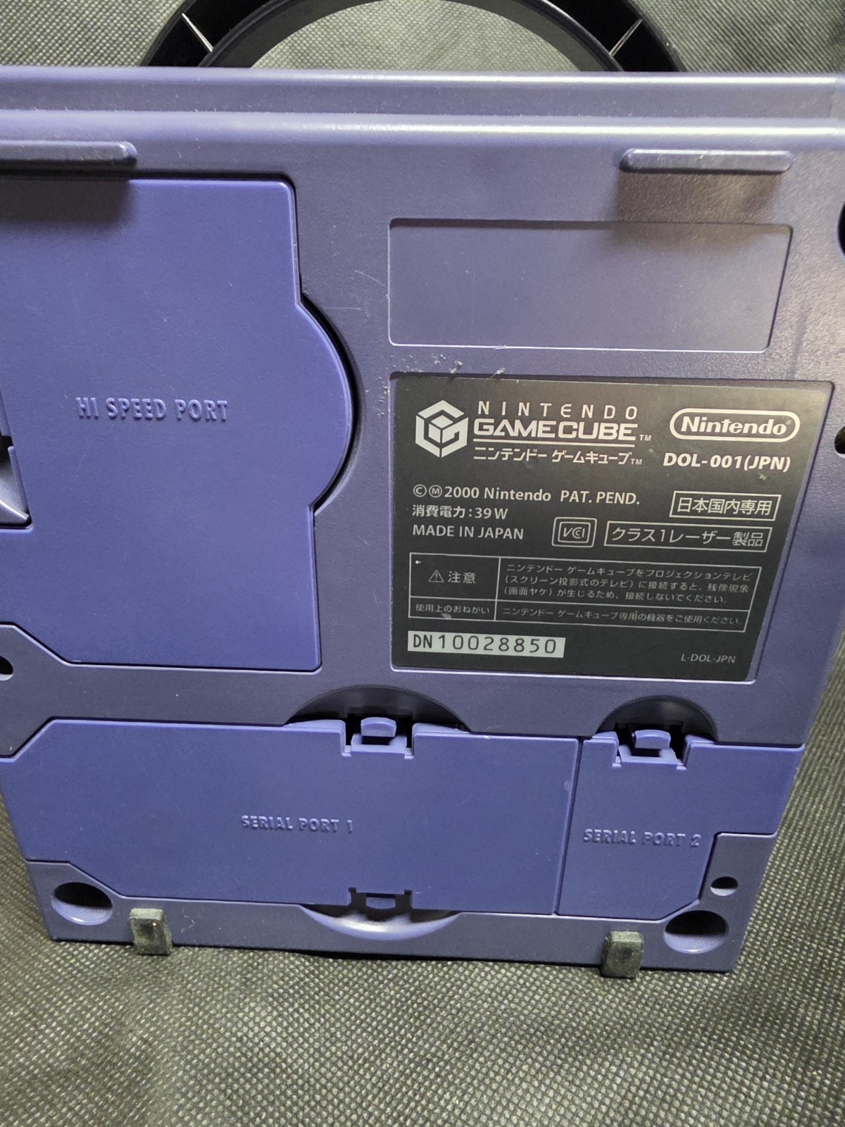 Nintendo GameCube Indigo BUNDLE Japanese Region