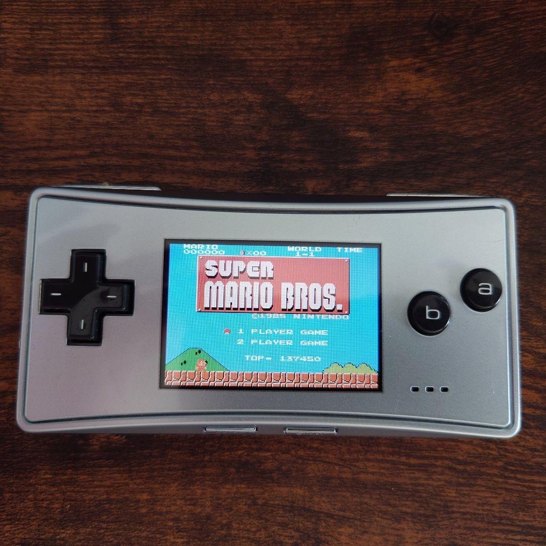 Excellent Nintendo Game Boy Micro Silver Tested