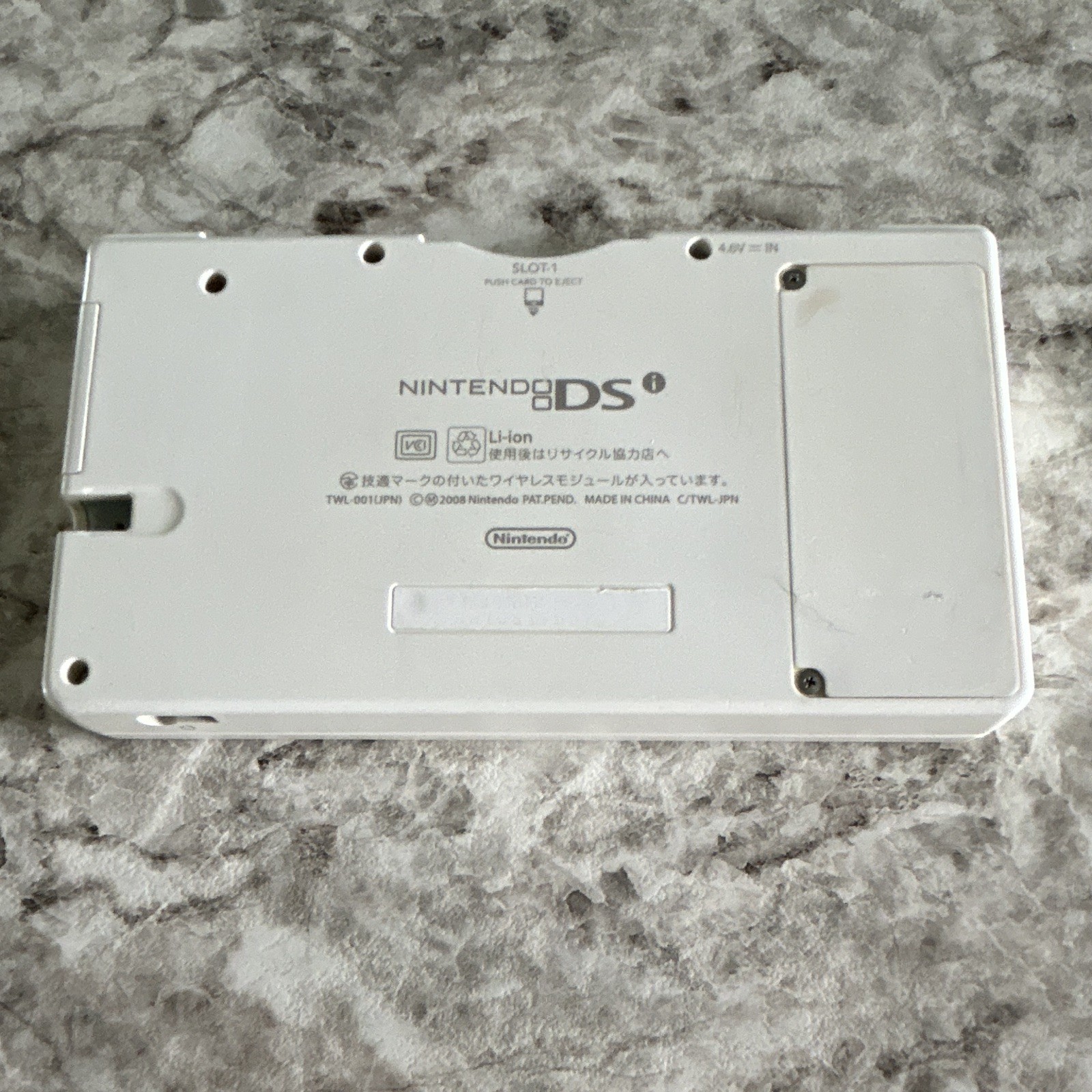 Nintendo DSi White Great Condition