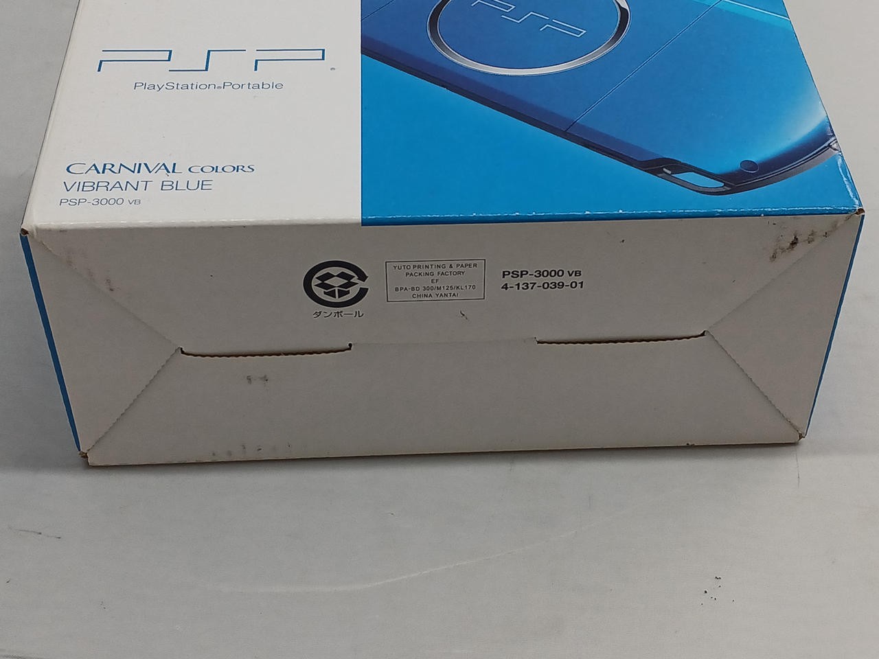 PSP Model PSP 3000 VB SONY