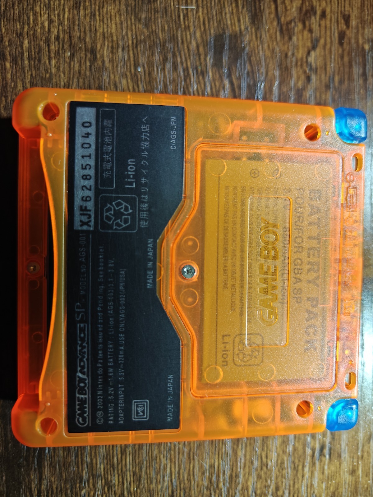 Nintendo Game Boy Advance SP AGS 001 Clear *Clear Orange* Very Clean GBA SP*