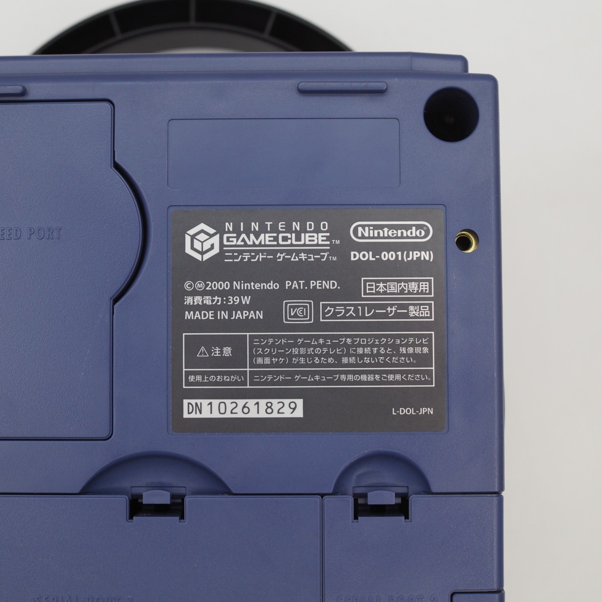 Nintendo GameCube Console System DOL-001 Violet Boxed NTSC-J NTSC-U/C Tested GC