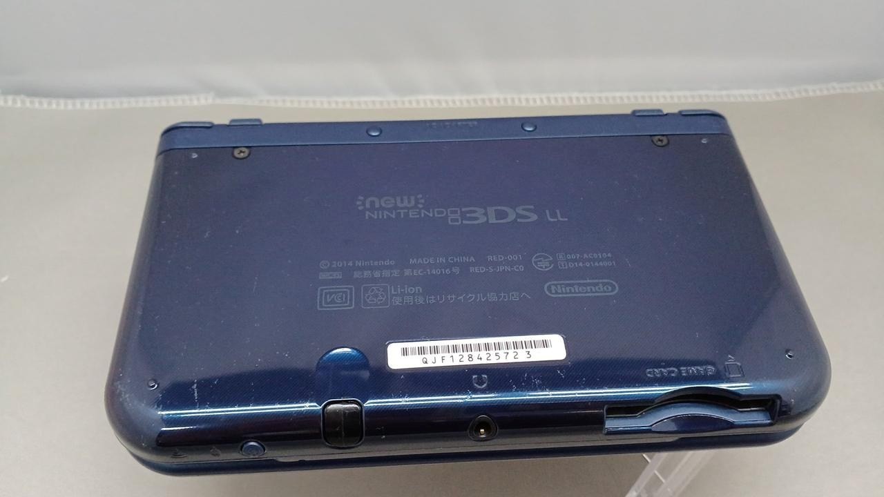 New Nintendo 3DS XL (LL) RED-001 Portable Gaming System Console A3361