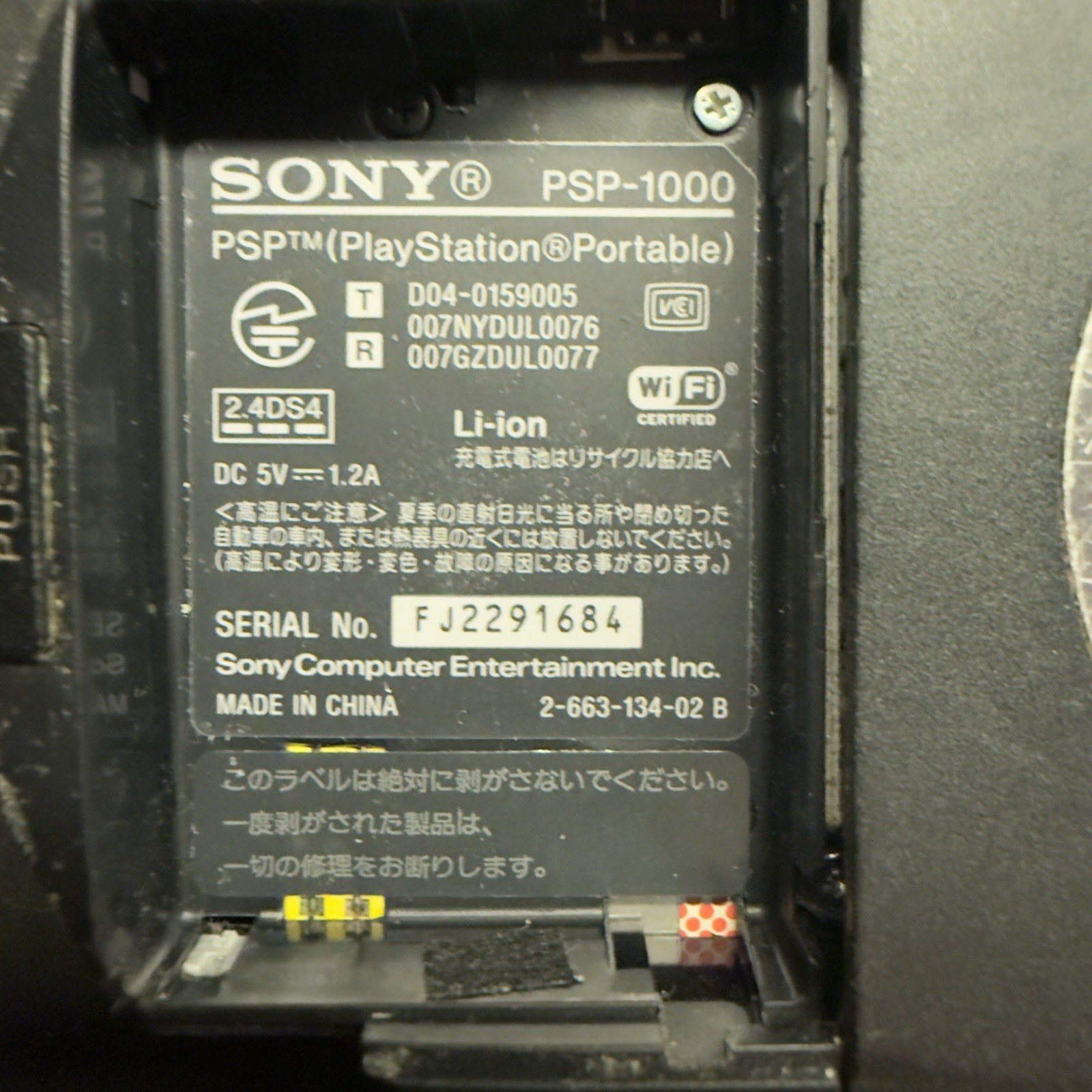 Sony PSP 1000 Portable Entertainment Pack – Black – Works -Check Description